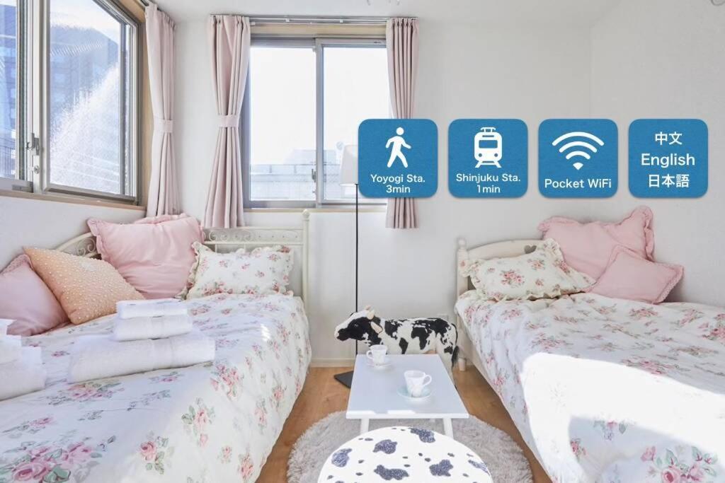 【Great Location!】Near Shinjuku Sta./Girls #302 Apartment โตเกียว ภายนอก รูปภาพ