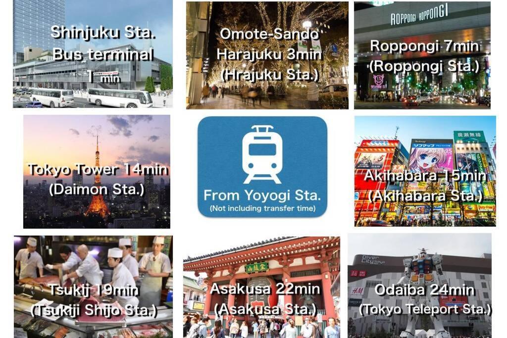 【Great Location!】Near Shinjuku Sta./Girls #302 Apartment โตเกียว ภายนอก รูปภาพ